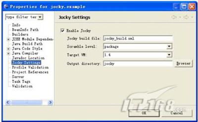 寶劍鋒從磨礪出――金蝶研發(fā)Apusic應(yīng)用服務(wù)器信息系統(tǒng)集成服務(wù)